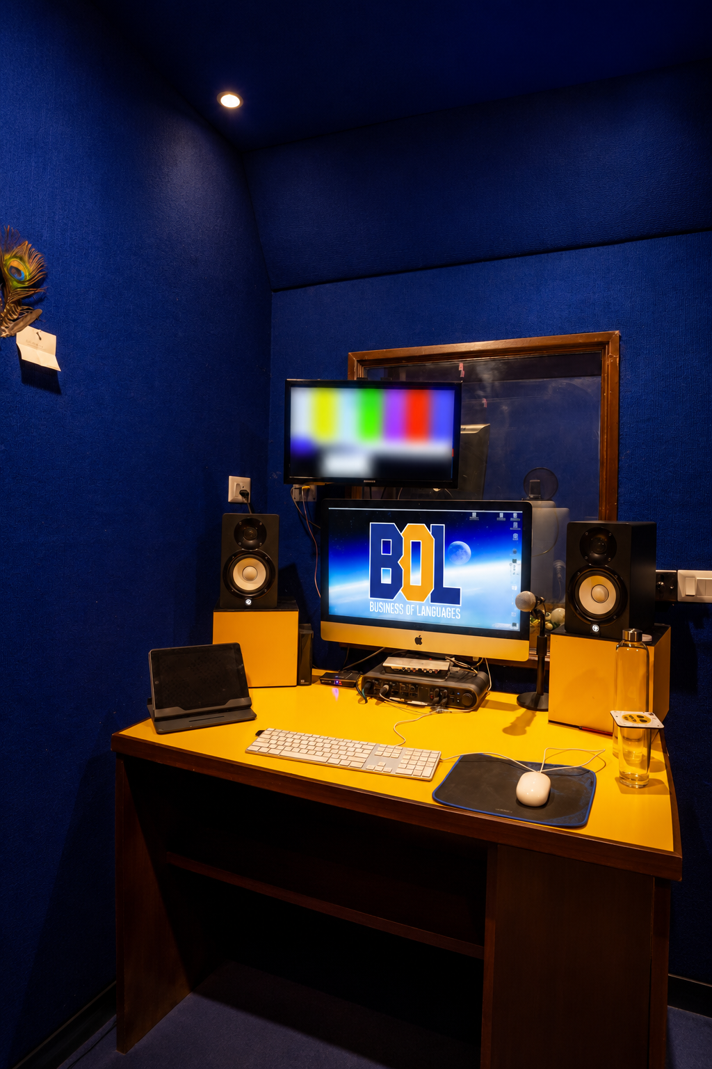 Mixing & Monitoring Suite
